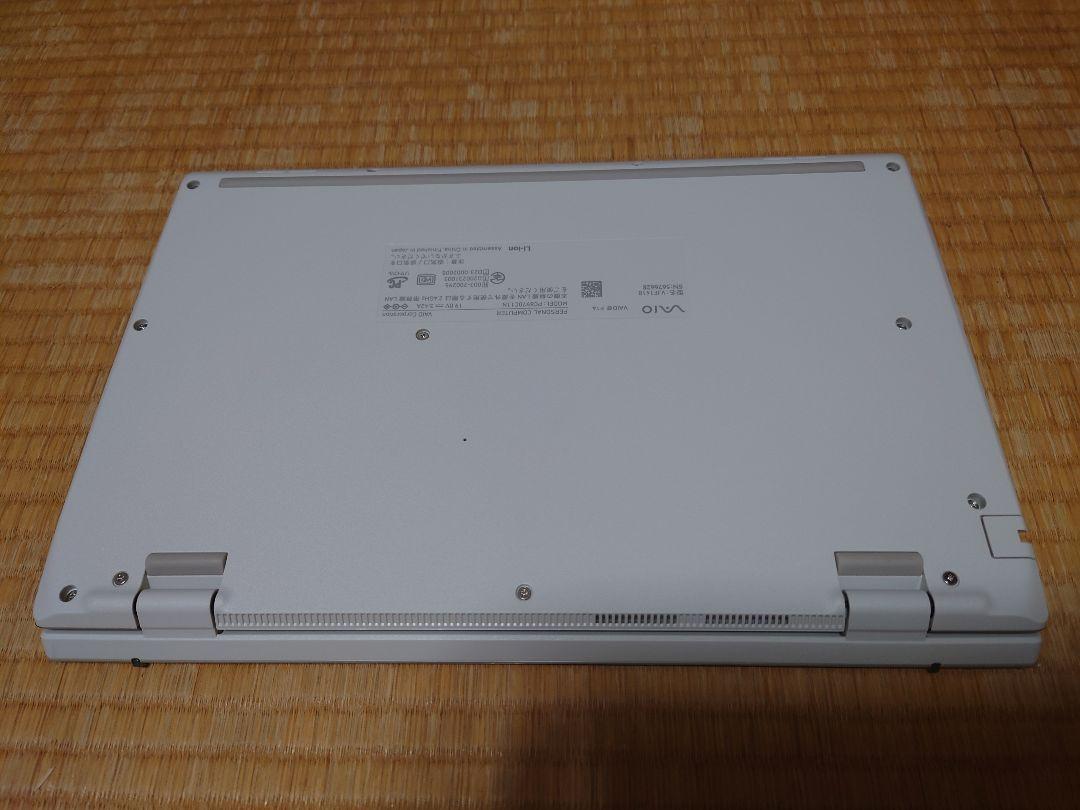美品 SONY VAIO F14/i5-1334U/最新ハイエンドノートパソコン