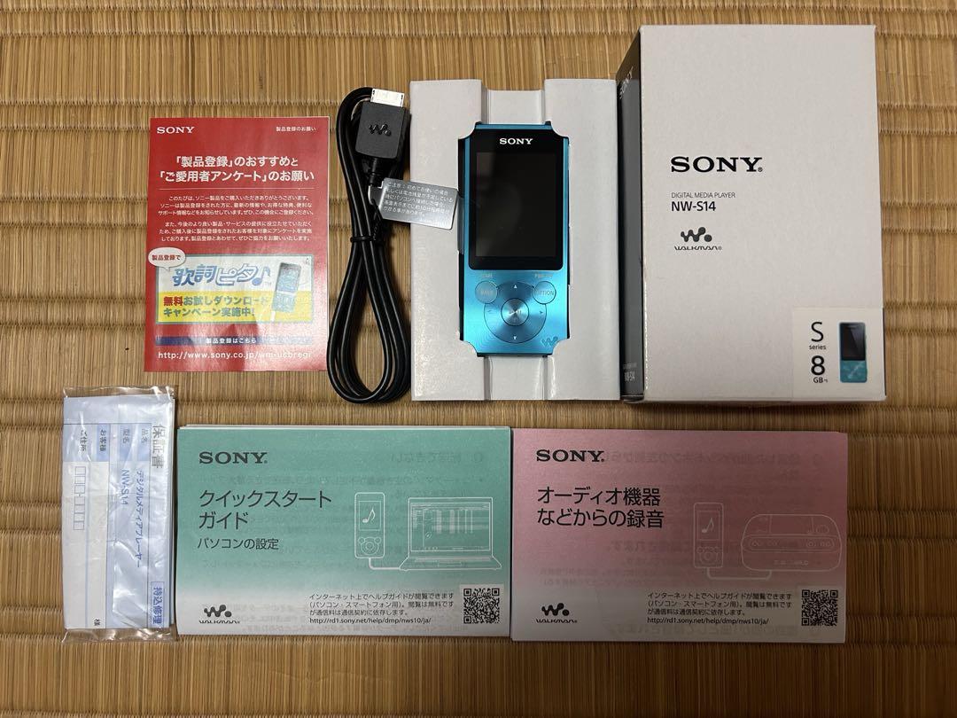 【良品・付属品完備】SONY WALKMAN NW-S14 8GB