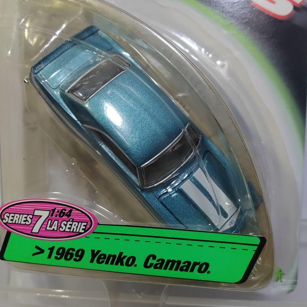 ミニカー 1969 Yenko Camaro & 1970 Dodge Charger