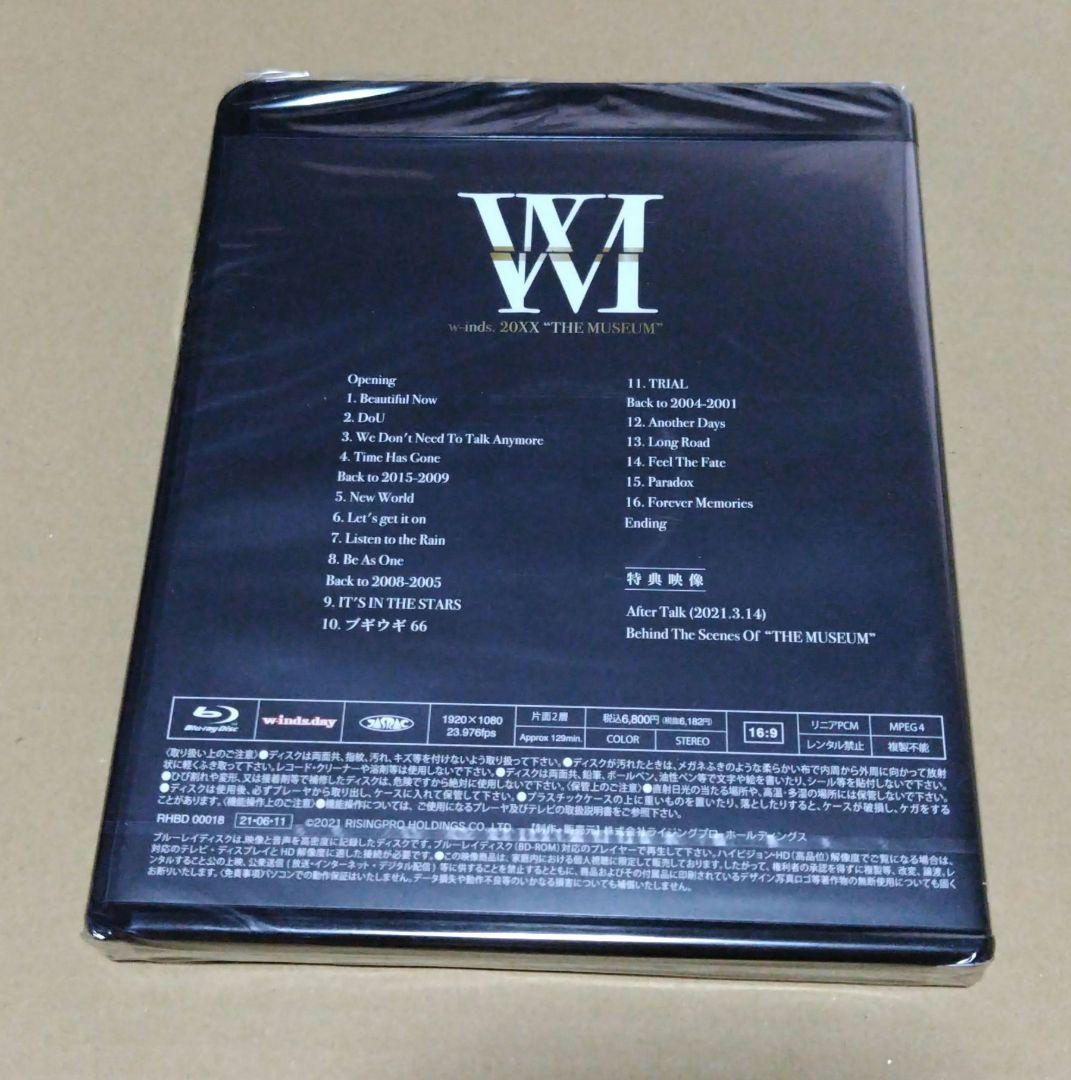 新品未開封w-inds. online  20XX We are ブルーレイ 新品未開封w-inds. online 20XX We are ブルーレイ
