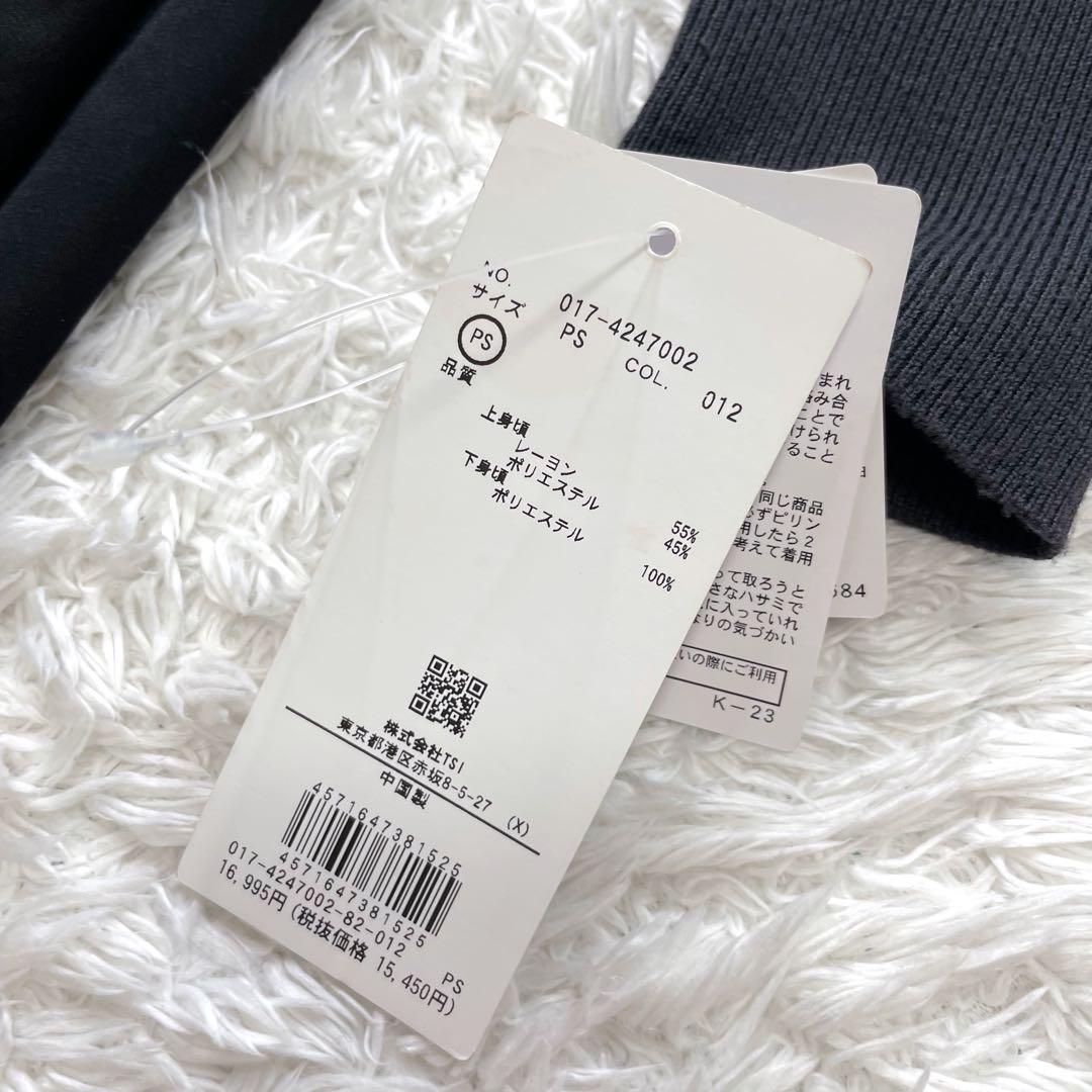 新品✨️NATURALBEAUTYBASICハーフジップニットドッキングワンピース