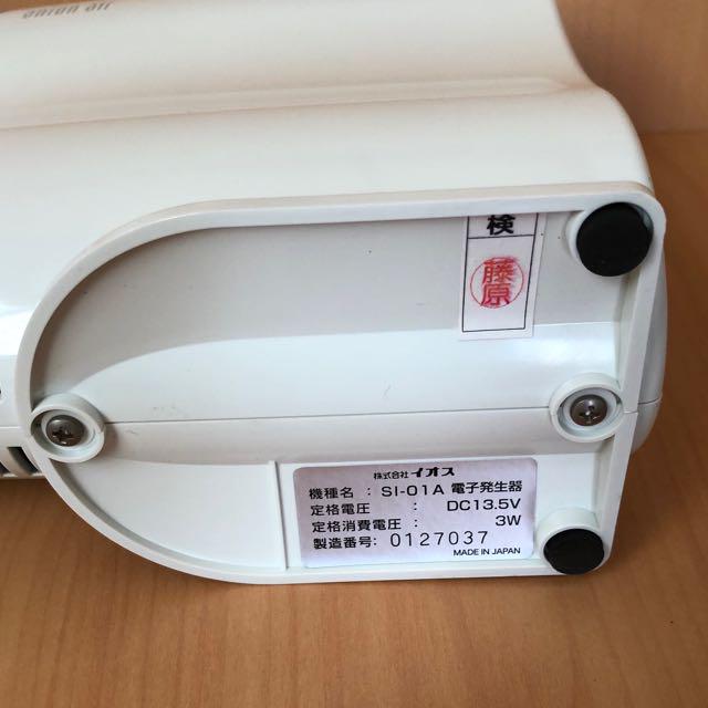【ックス】 ぼー様専用 IPSコスメティックス ⭐️アニオンエア 電子発生器 QPc9W-m10683419844 なので