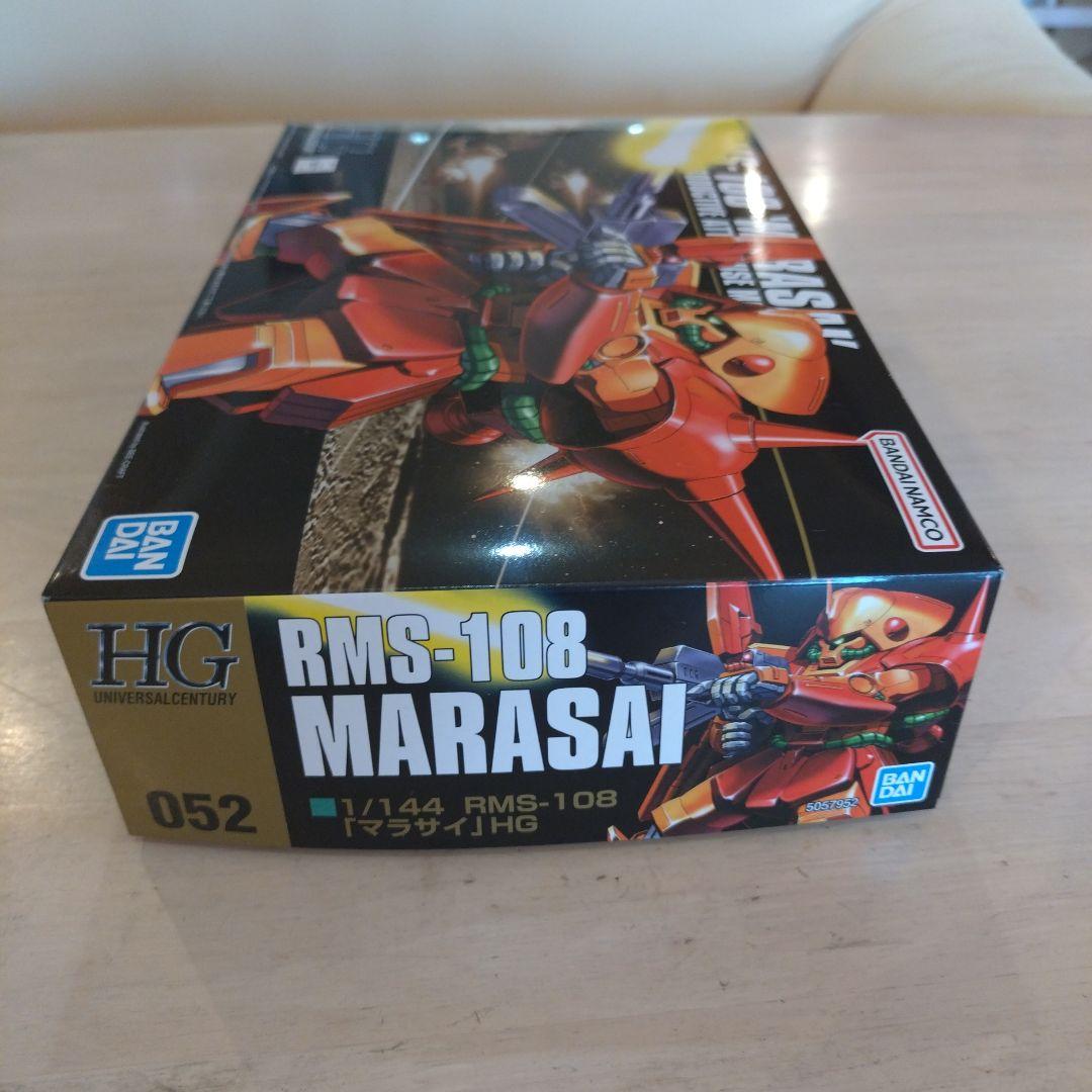 HG ゼータガンダム3号機 初期検証型 & マラサイ 新品 未組立