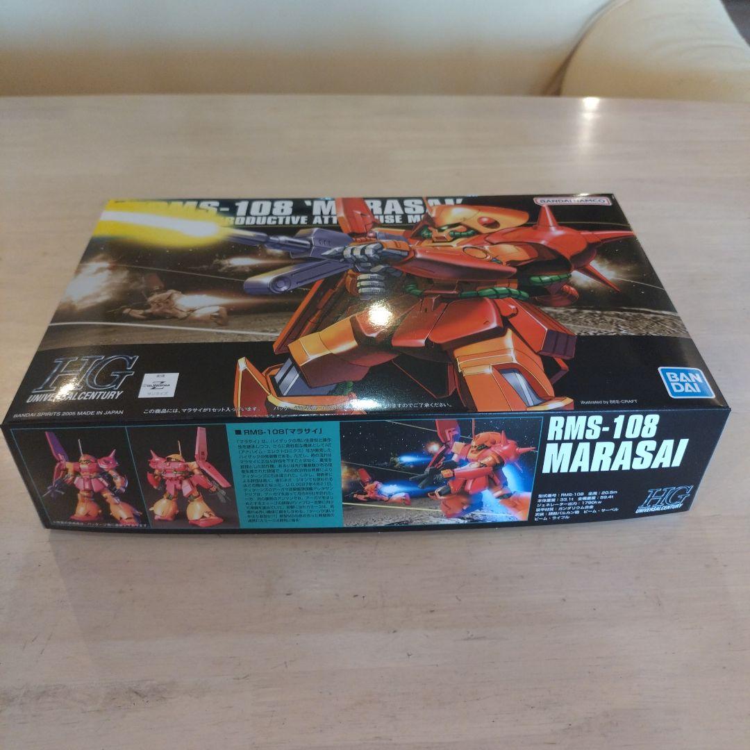 HG ゼータガンダム3号機 初期検証型 & マラサイ 新品 未組立