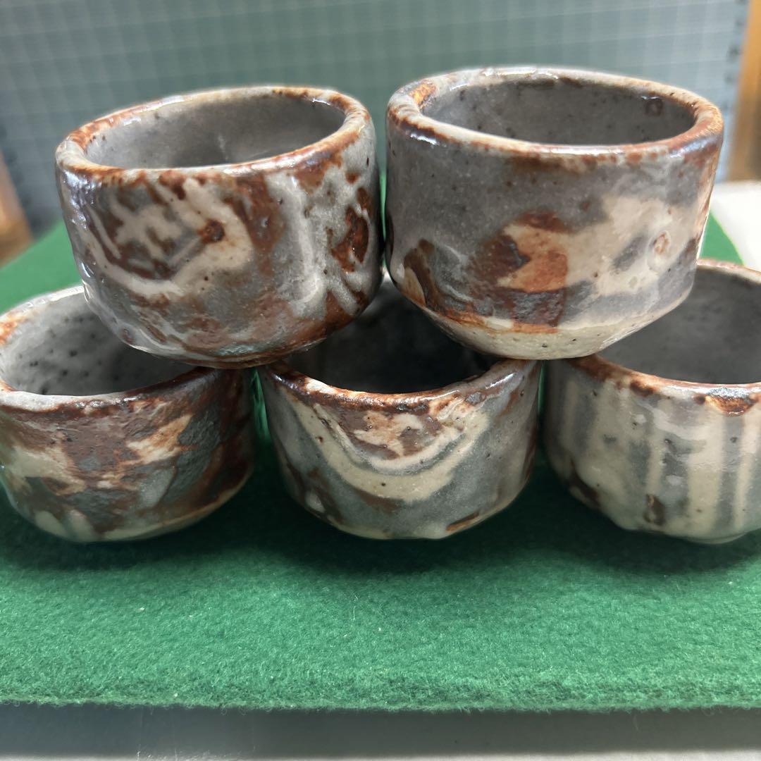 ぐい呑み鼠志野盃５個セット＊ 622