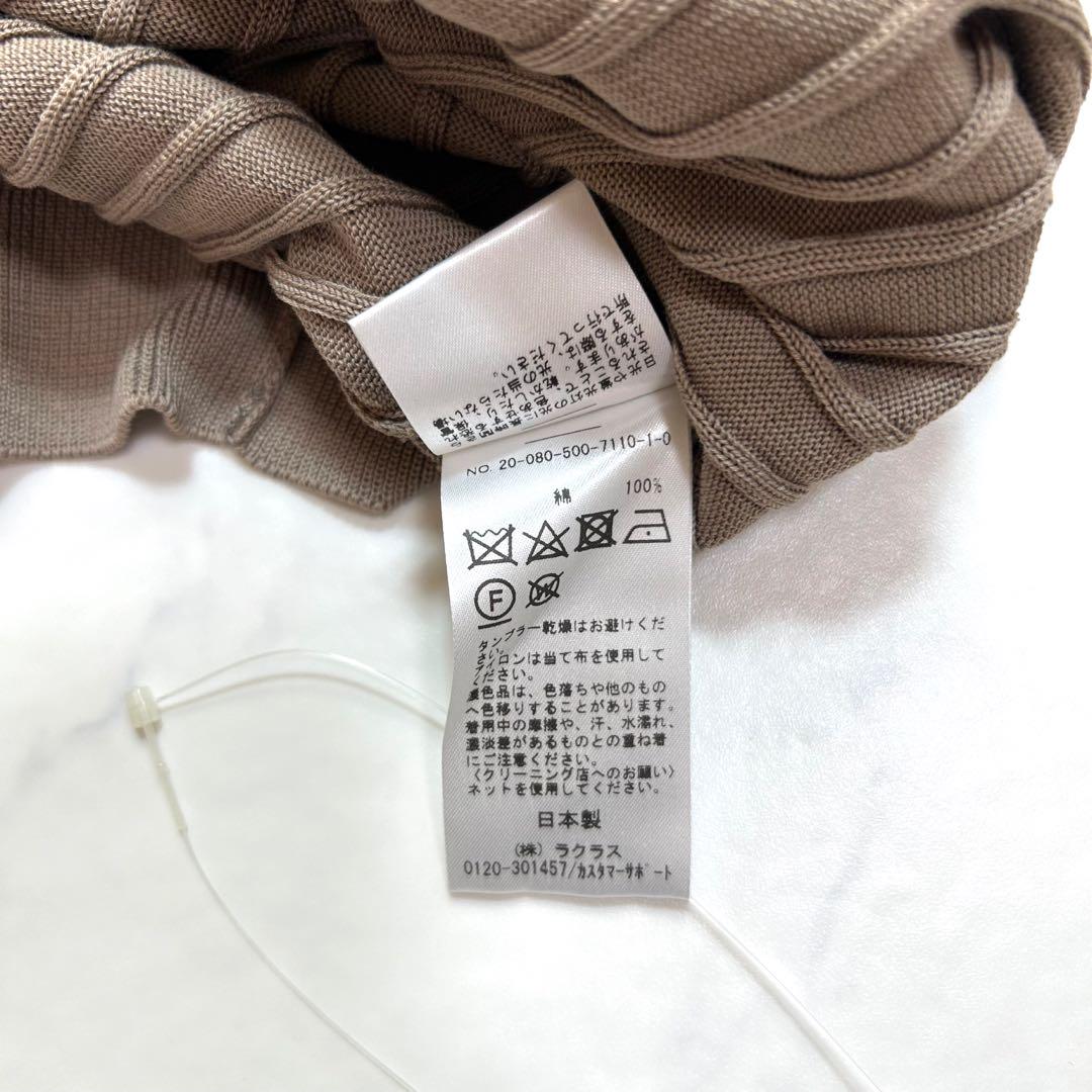 新品タグ付きドゥーズィエムクラス beautyタートル ノースリーブ