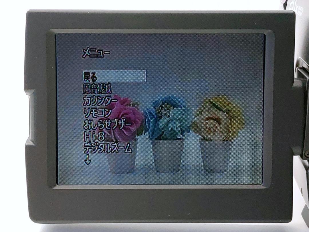8mmテープのダビングに！ SONY ビデオカメラ CCD-TRV90 02