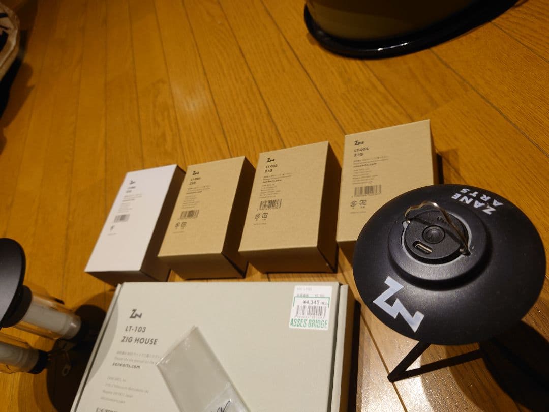 ZANEARTS(ゼインアーツ) ZIG HOUSE & ZIG×4本セット ZANEARTS(ゼインアーツ) ZIG HOUSE & ZIG×4本セット