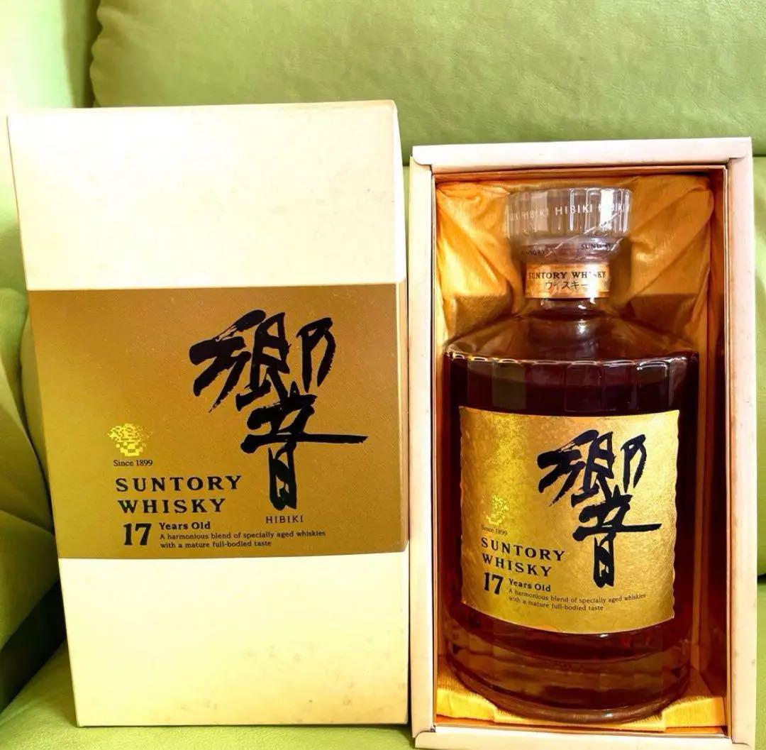 サントリーウイスキー 響 ゴールドラベル 17年 箱付き 750ml