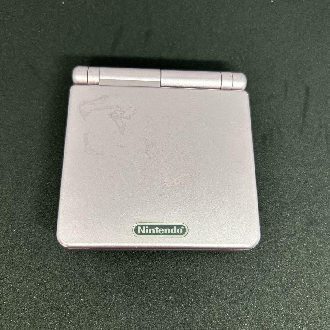 ゲームボーイアドバンスsp