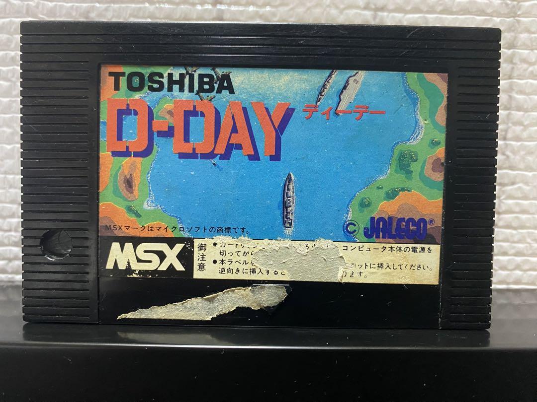 大学 割引 MSX カートリッジROMソフトD-DAYディーデーTOSHIBA JALECO その他