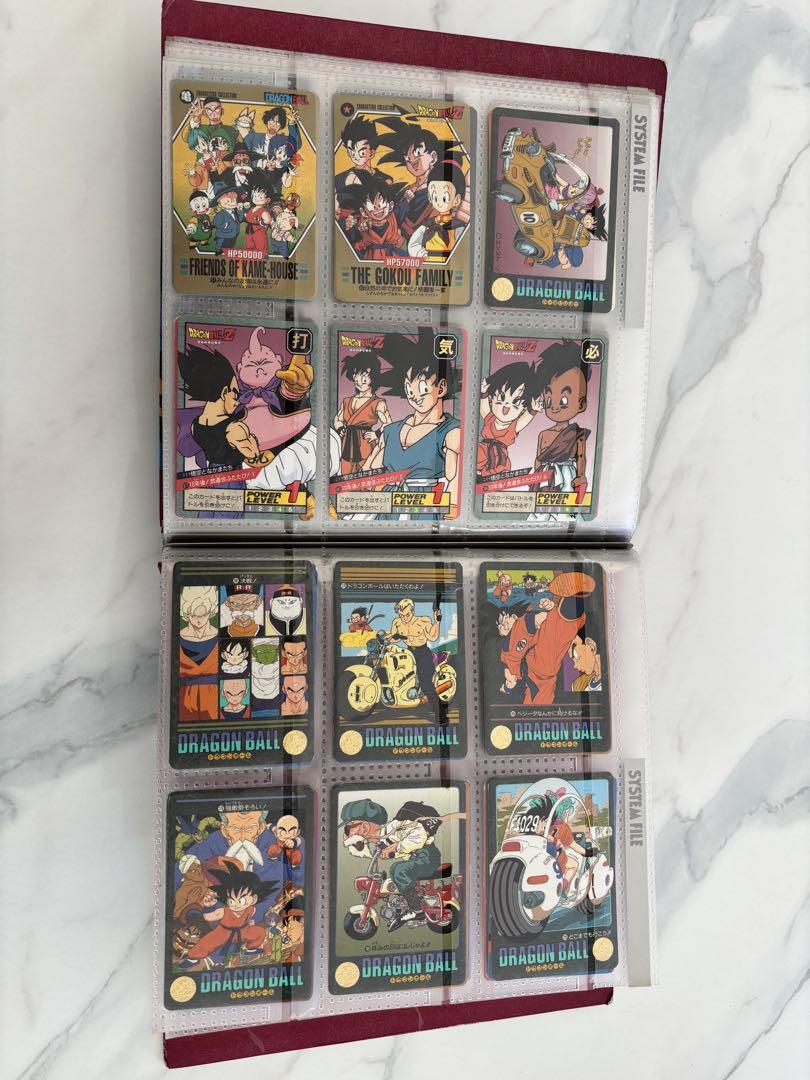 ドラゴンボール