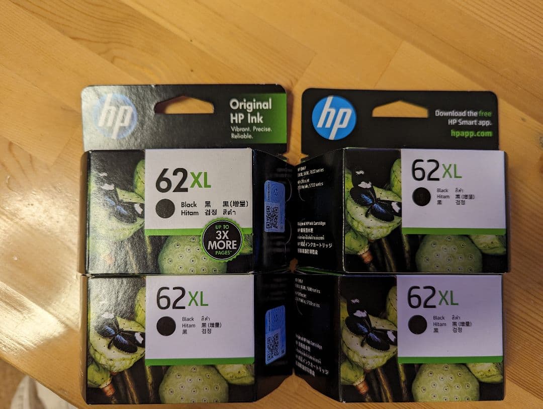 HP 62XL インクカートリッジ プリンターインク カラー ブラック 雑誌で