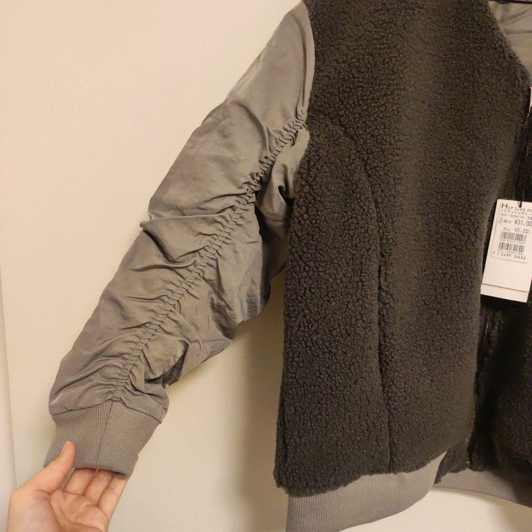 【メーカー再生品】 ヤマダヤ ブルゾン 福袋 2025 ジャケット・アウター