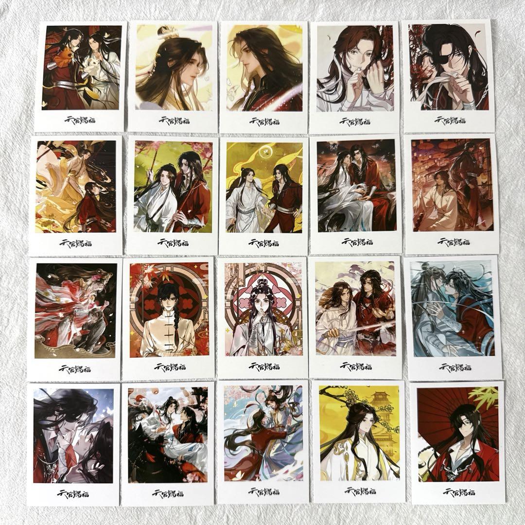 Amazon.co.jp: 天官賜福 トレーディングカード トレカ 花城 三郎
