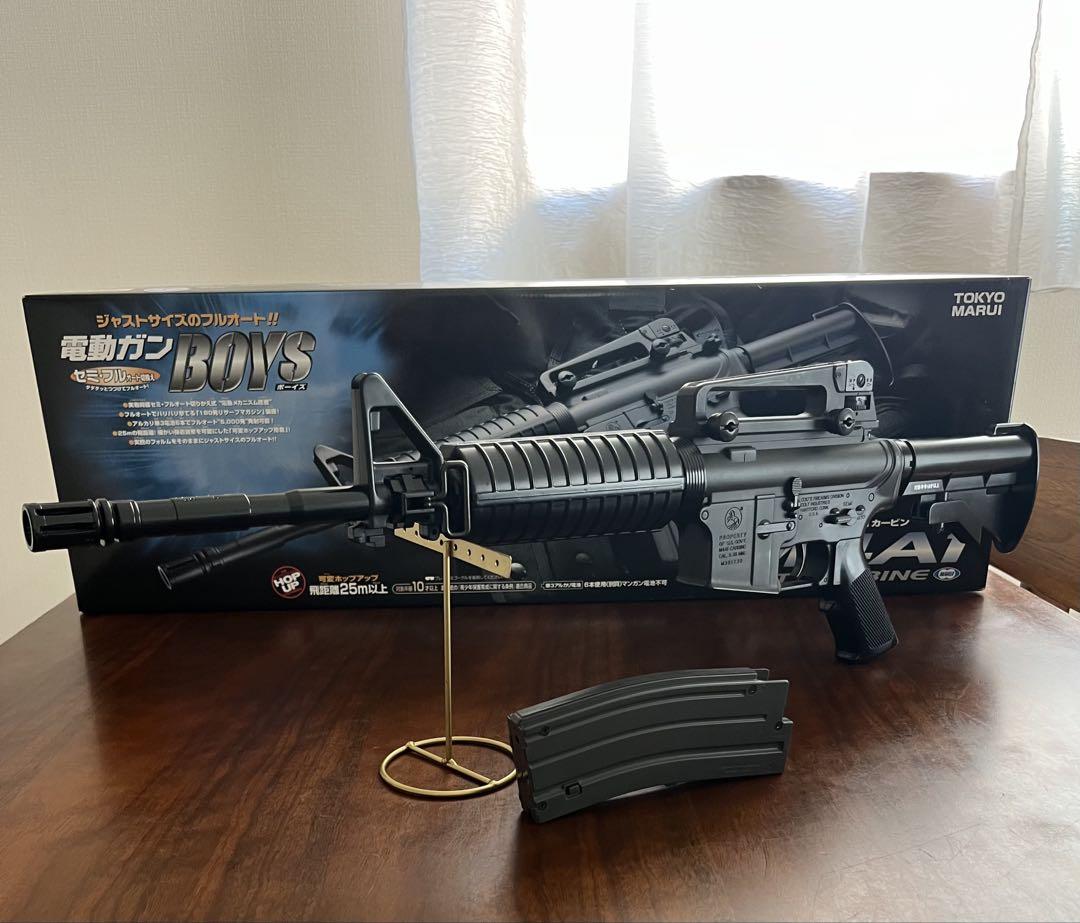 東京マルイ カスタム品　コルト　M4A1 カービン　ボーイズ　金属ピニオンギア 東京マルイ カスタム品 M4A1 カービン ボーイズ 高耐久 金属