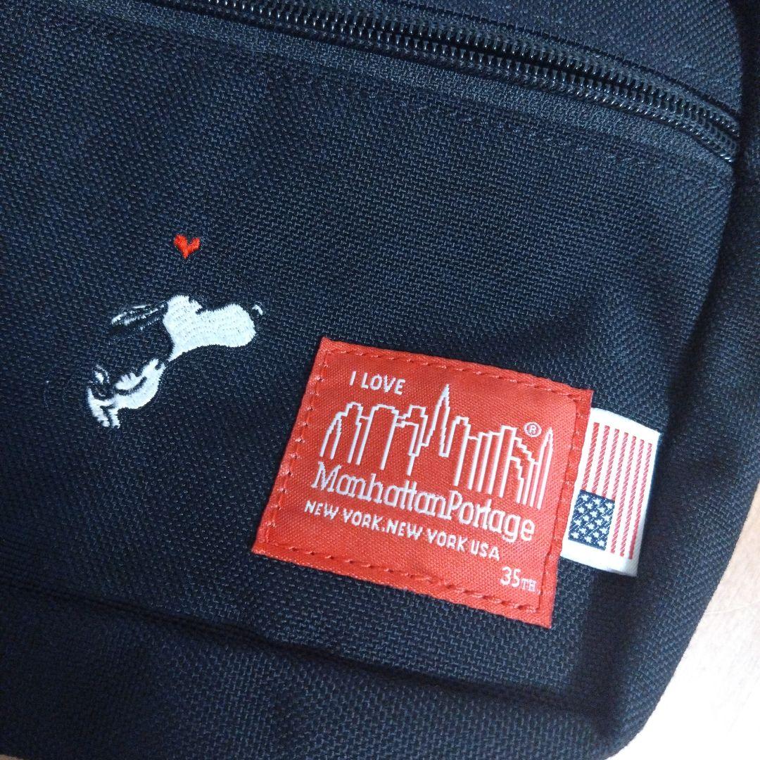 美品☆マンハッタンポーテージ スヌーピーコラボバッグ黒