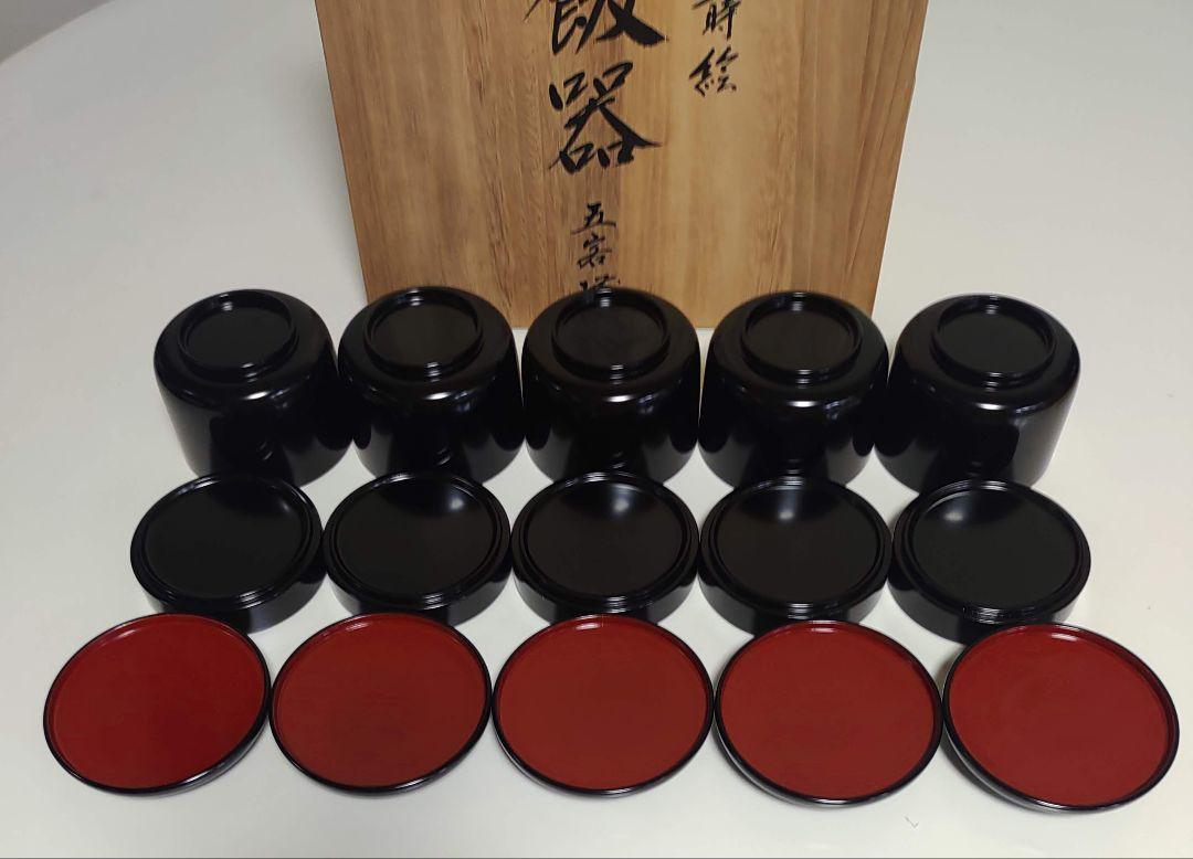 木製　五君子蒔絵　御飯器　5客セット