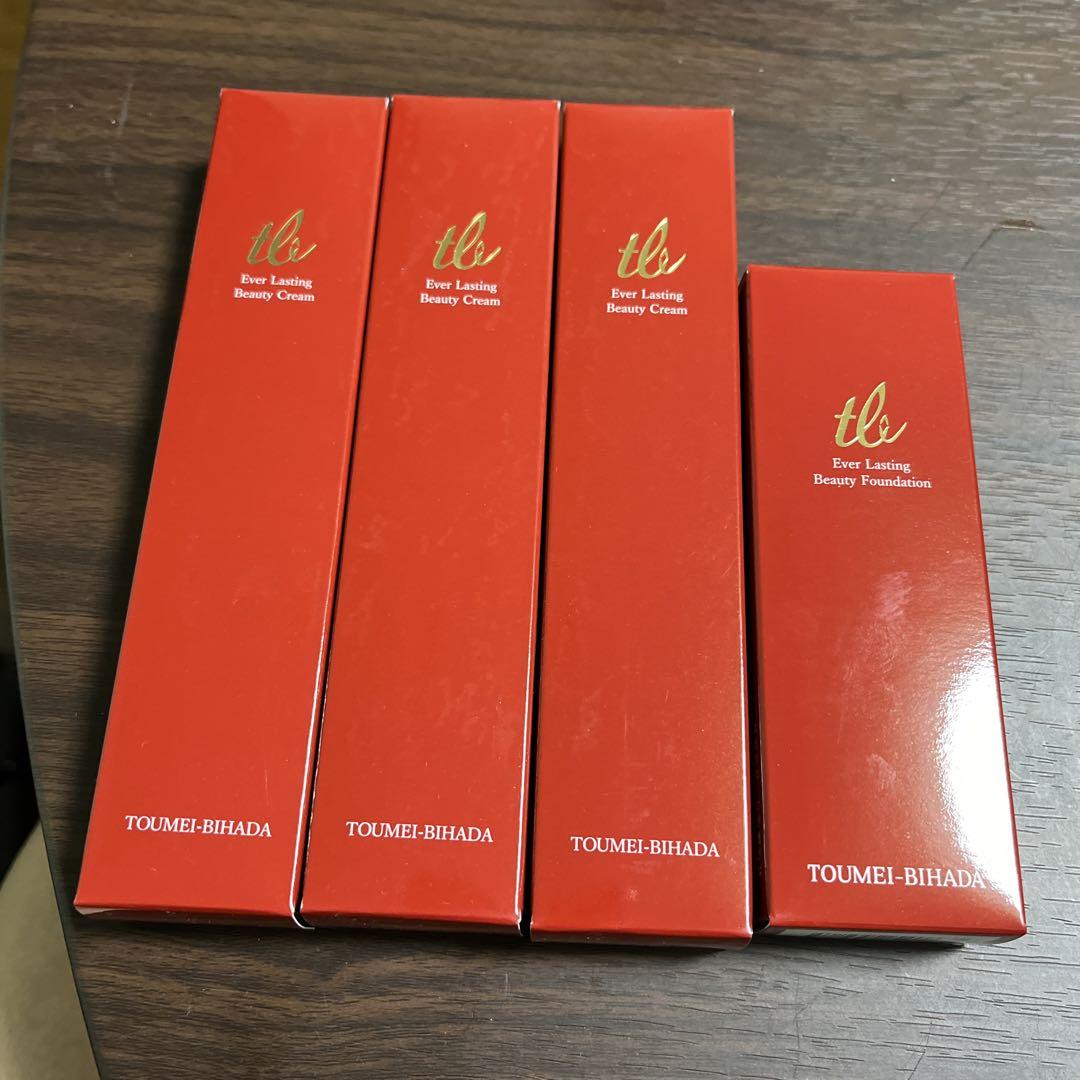 透明美肌　薬用エバーラスティングビューティ　クリーム　ファンデーション　計4本