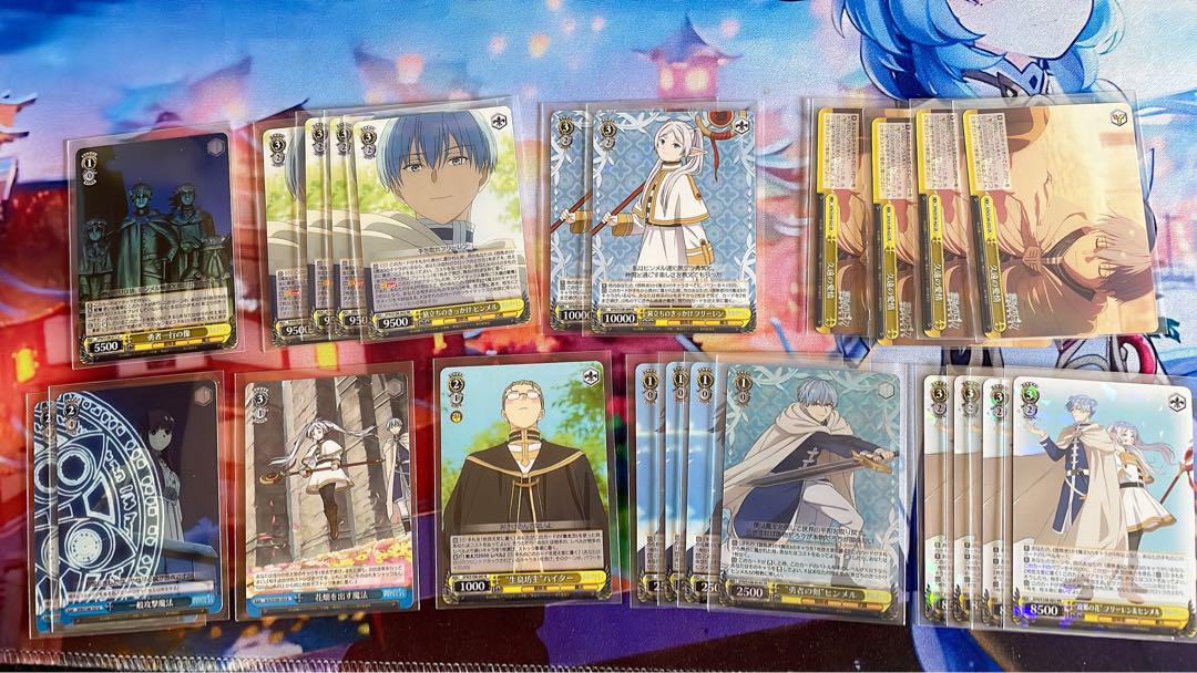 WS ヴァイスシュバルツ　葬送のフリーレンデッキ