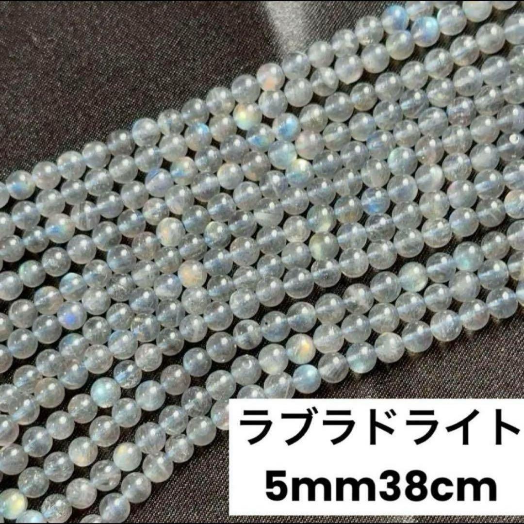 ナホ様専用ページ ナホ様専用ページです。 naho様⁄⁄専用ページ✩ ②