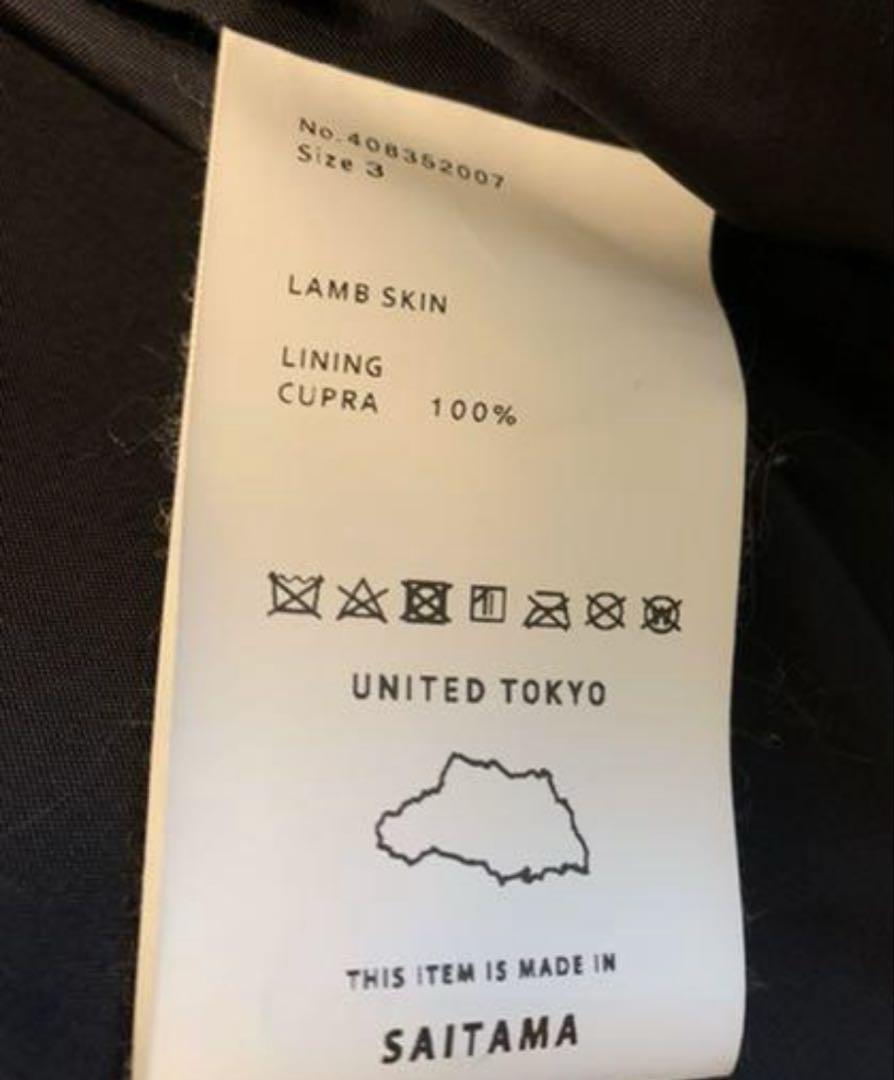 UNITED TOKYO ブラック シングルライダースジャケット　サイズ3