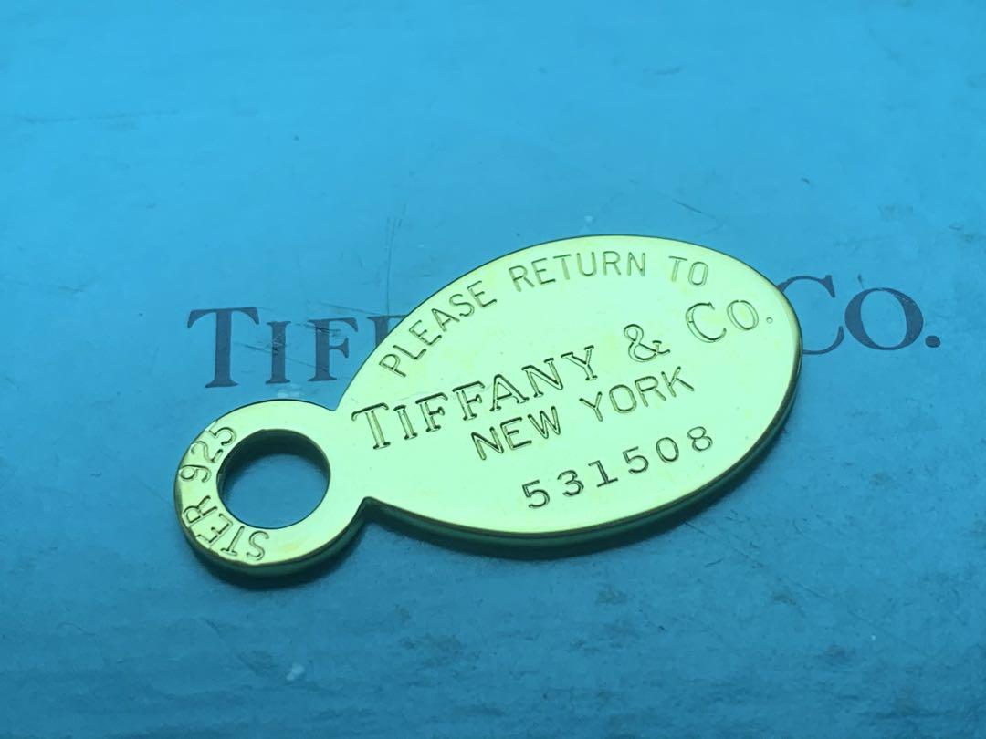 Tiffany チャーム Tiffany & Co. HardWear Lock Charm in 18k Yellow Gold