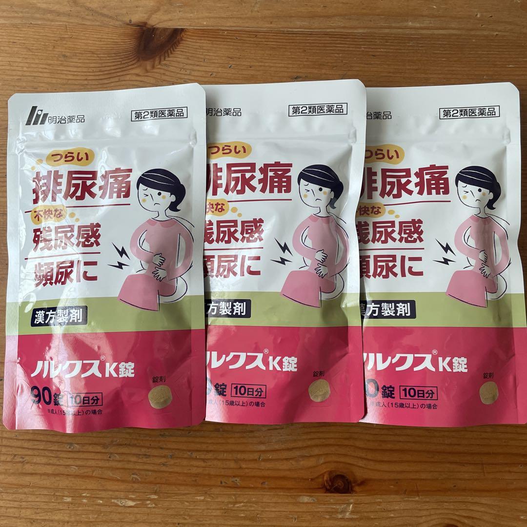 明治薬品ノルクスK錠 Amazon | 【第2類医薬品】ノルクスK錠 80錠 | 明治薬品 | 漢方・生薬