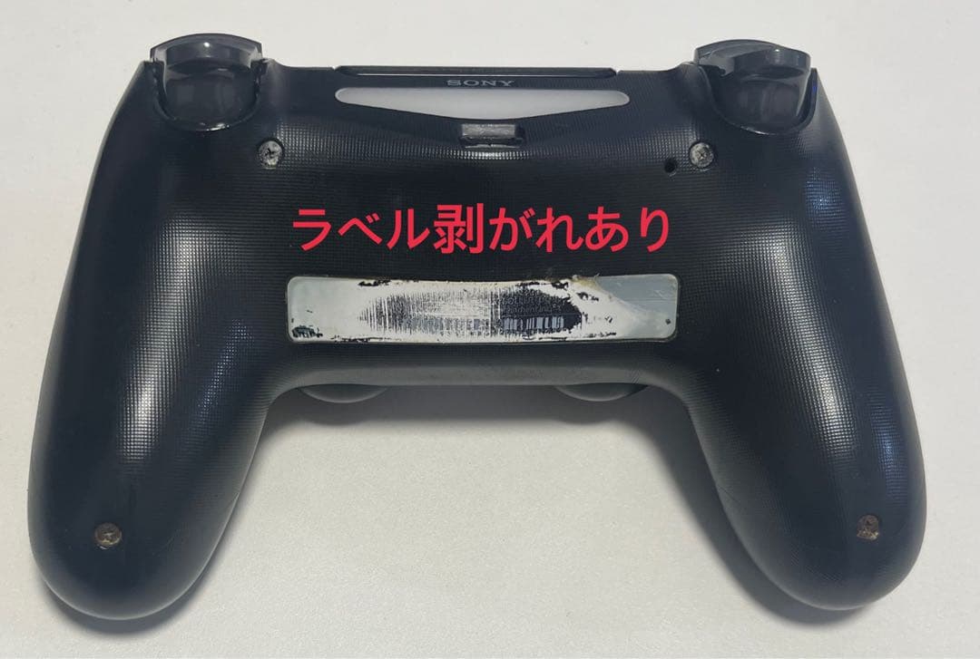 本体PlayStation4