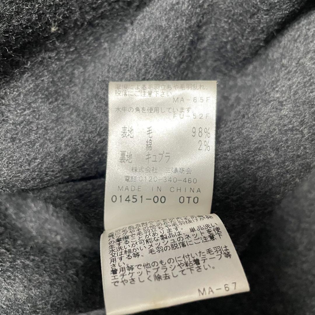 一重