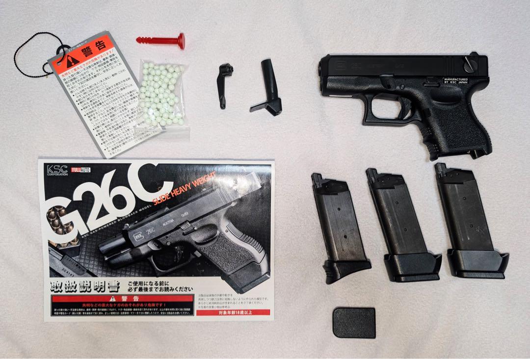 KSC G26C HW セミ＆フルオートガスガン 中古 予備マガジン2本