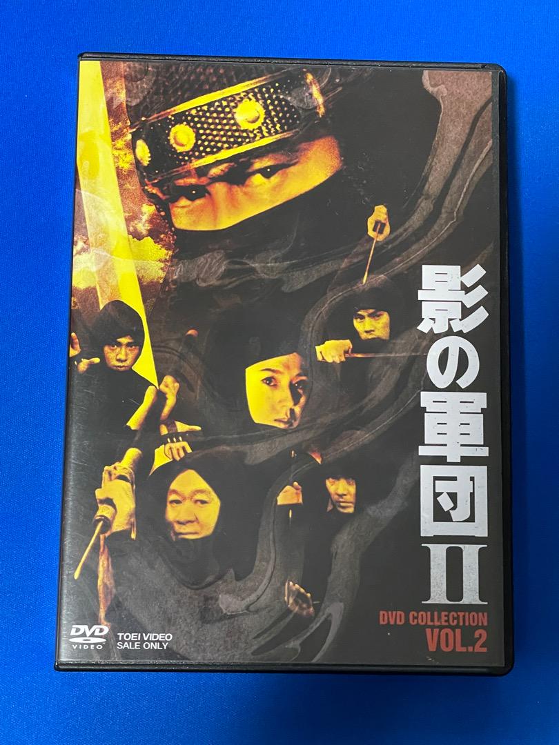 影の軍団2 DVD COLLECTION VOL.2 美品 影の軍団2 DVD COLLECTION VOL.2 美品
