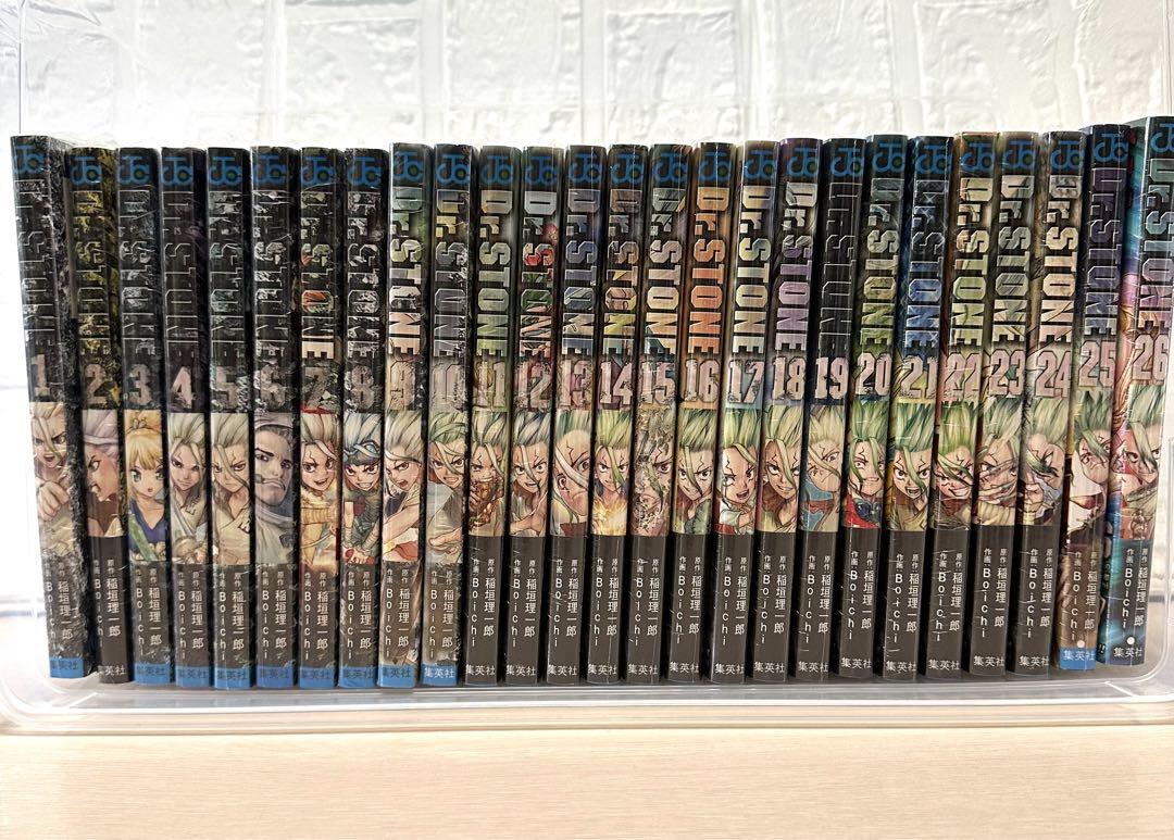 Dr.STONE ドクターストーン 全巻セット(1〜26巻)