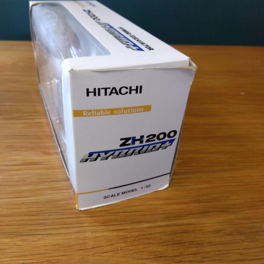 HITACHI ZH200 HYBRID ミニカー