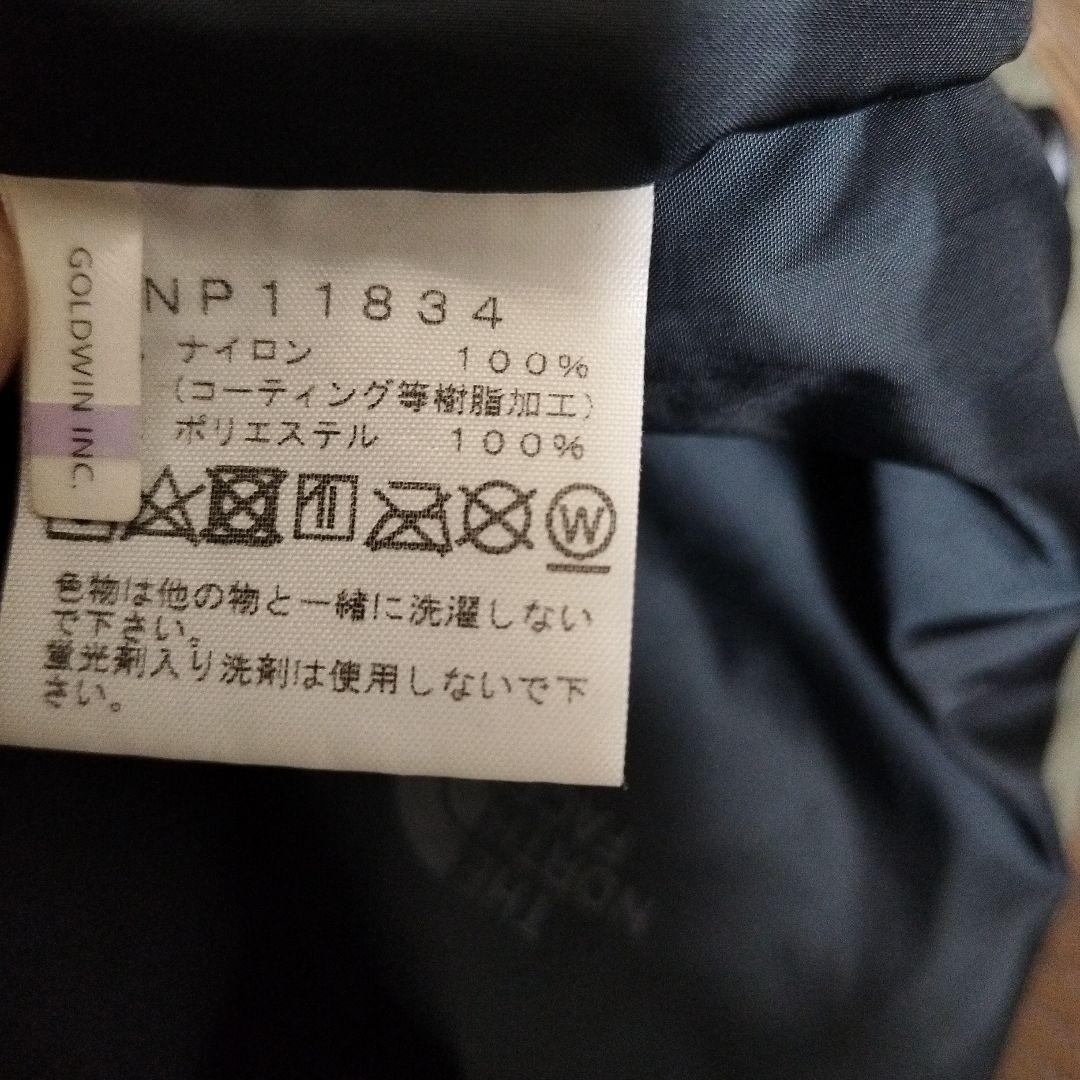 ノースフェイス　マウンテンライトジャケット