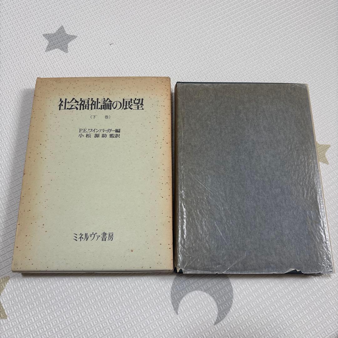 6950787356_3