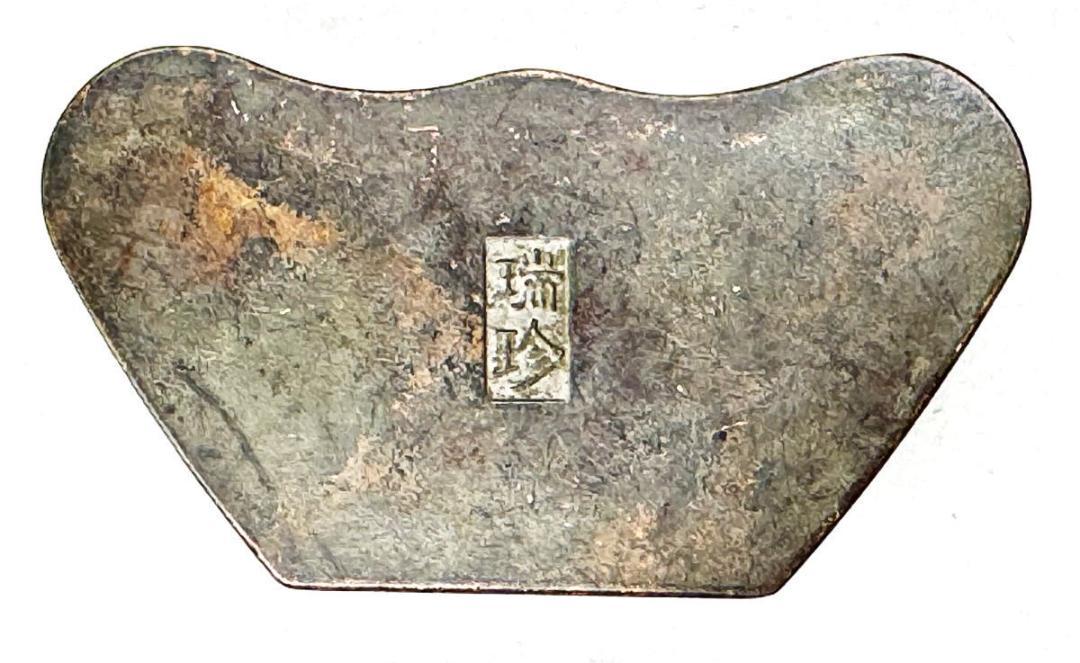 清時代 古銅 瑞珍款 寅生刻 松下人物風景図 墨盒 年代物 骨董WWST058 清時代 古銅 瑞珍款 寅生刻 松下人物風景図 墨盒 年代物 骨董WWST058