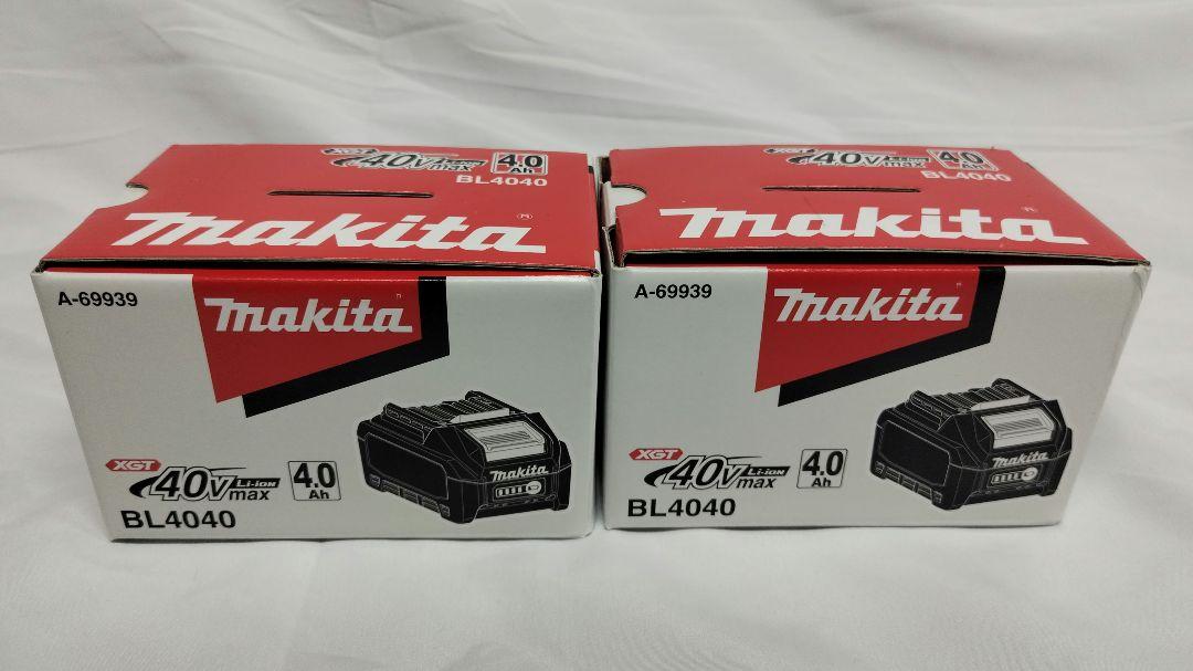 ☆未使用新品☆　マキタ　40VリチウムイオンバッテリBL4040２個セット