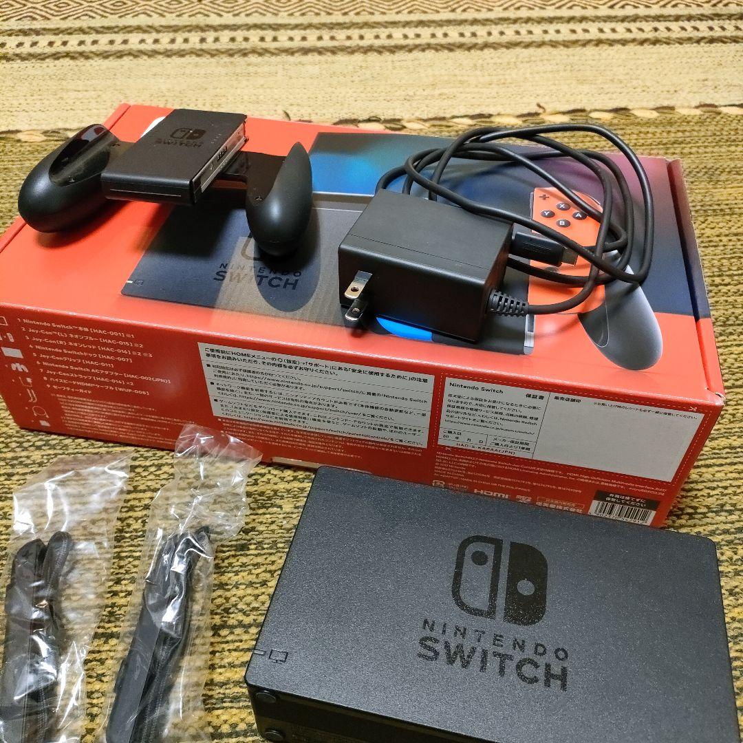 イッチです﹥ Nintendo Switch NINTENDO SWITCH モンハンライズ h57gd-m10694546325 はフィルム