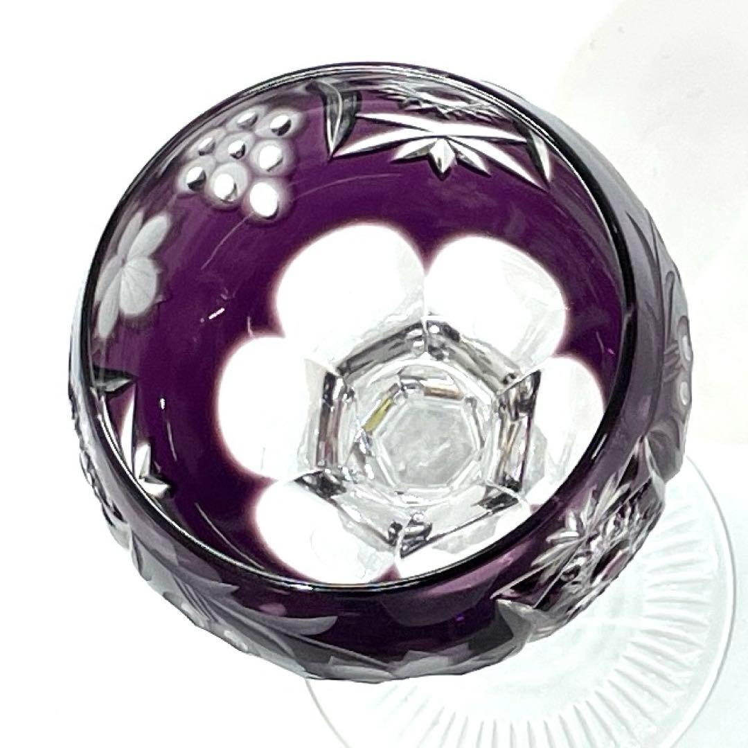 M11 紫被切子カット