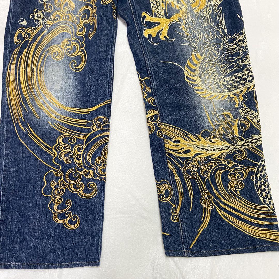 希少　絡繰魂　流儀　金刺繍　ドラゴン　龍　デニムパンツ　ジーンズ　大きめ