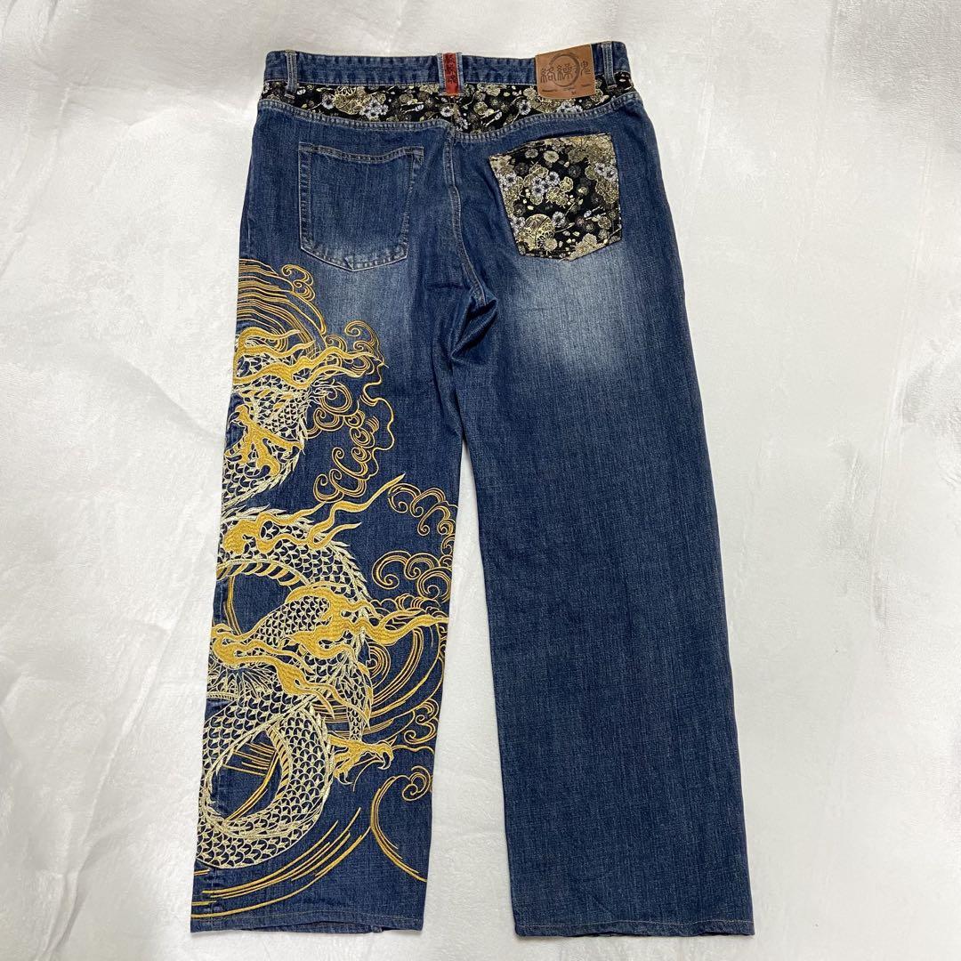 希少　絡繰魂　流儀　金刺繍　ドラゴン　龍　デニムパンツ　ジーンズ　大きめ