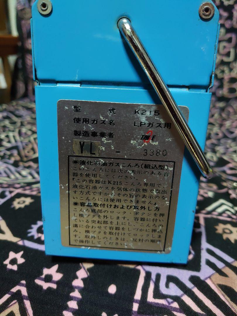 COOK Friendy GAS K215 アウトドアガスコンロ COOK Friendy GAS K215 アウトドアガスコンロ - メルカリ