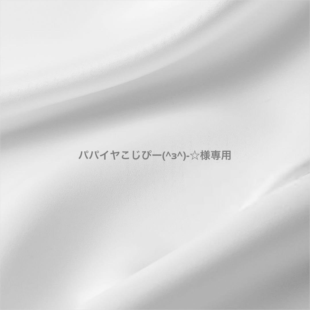 新品　サイドドロスト付き ノーカラーブルゾン　　LUPILIEN