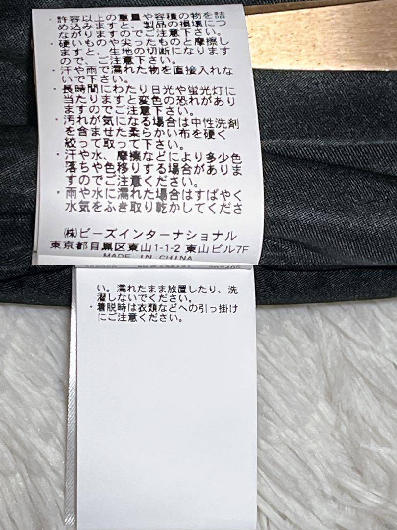 【新品　未使用】エックスガール　スタッズ　星スター　メッセンジャーバッグ　A4