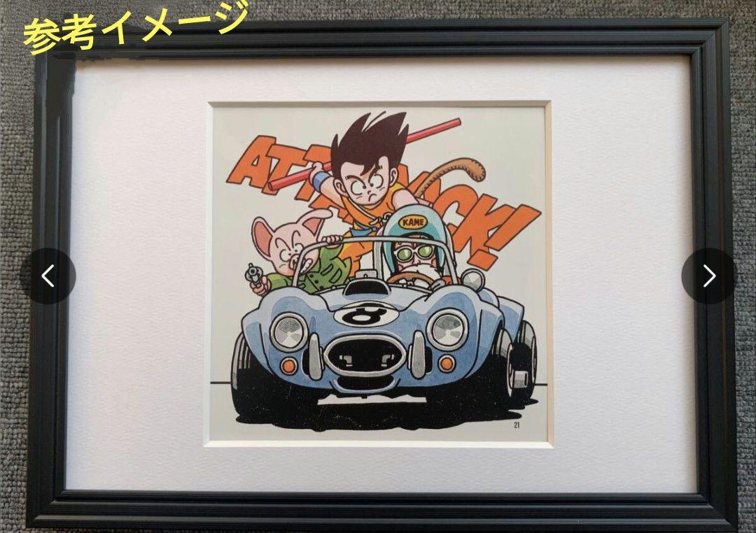 にこちゃん☺︎ バルーン置き型 楽天市場】にこちゃん バルーンの通販