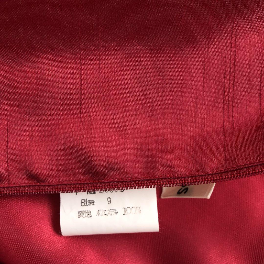 赤 ストール