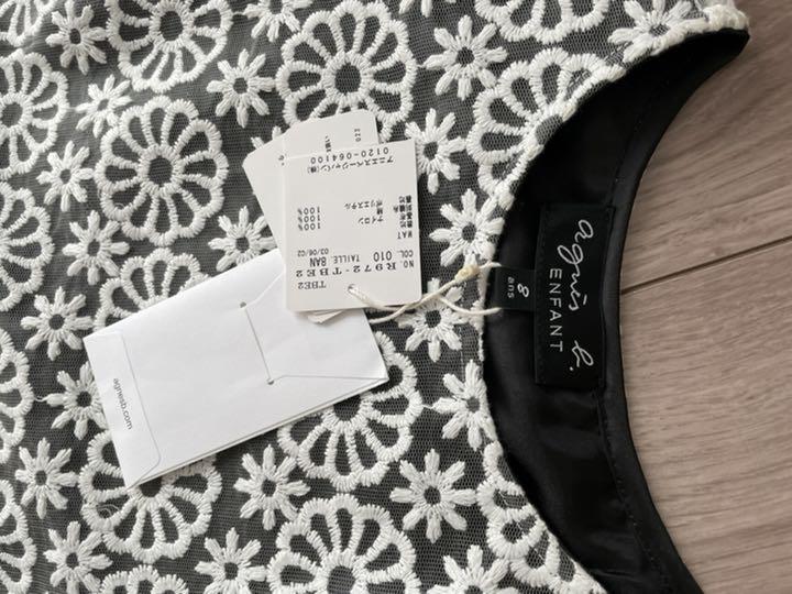 超歓迎即納 再値下げ 総レースワンピース 8ans aKQnd-m10699482387 新品タグ付き アニエスb 超歓迎安い