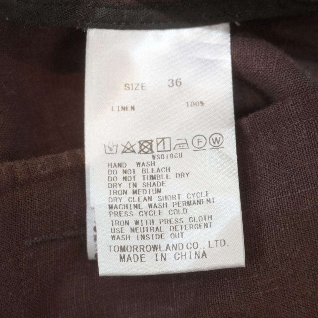 GALERIE VIE (36) 21SSフレンチリネンリブコンビ ハーフパンツ
