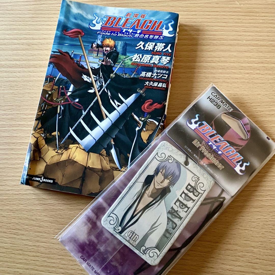 中古 BLEACH ブリーチ 全巻セット1～74巻 おまけ付き